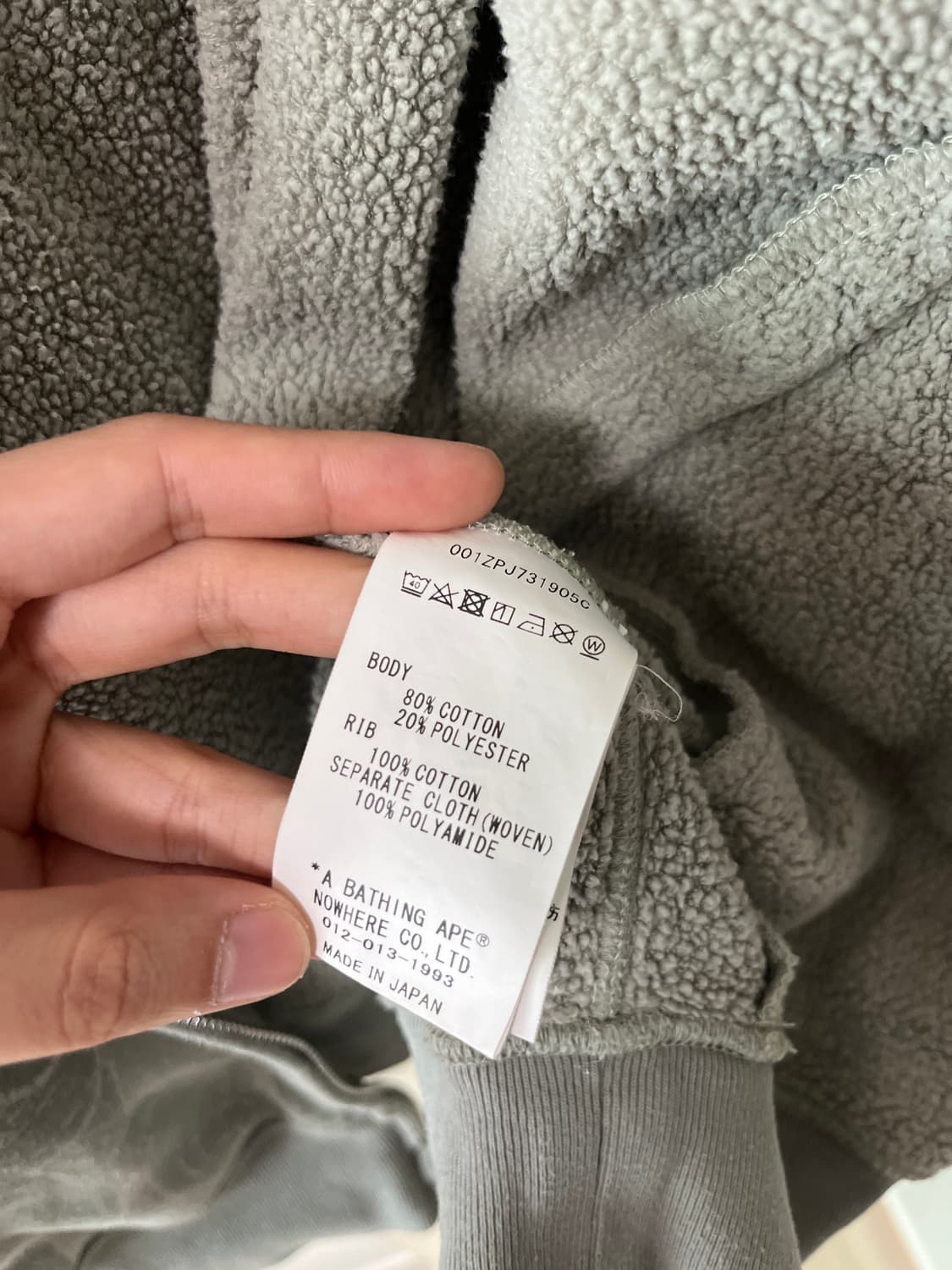 베이프 알파인더스트리 샤크 후드집업 상품이미지7