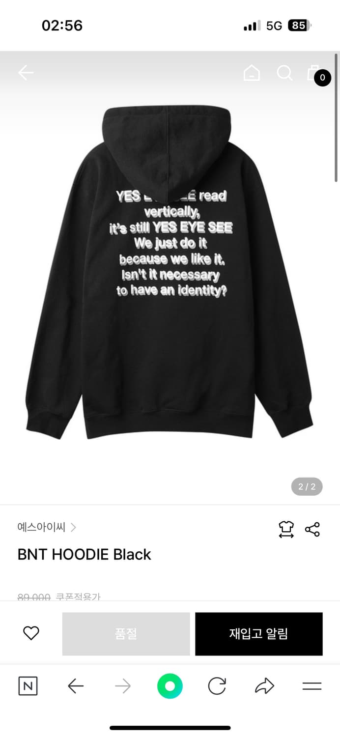 BNT HOODIE Black 상품이미지1
