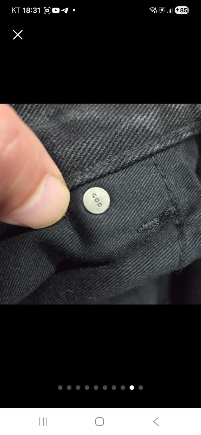 피어오브갓 무파진 상품이미지9