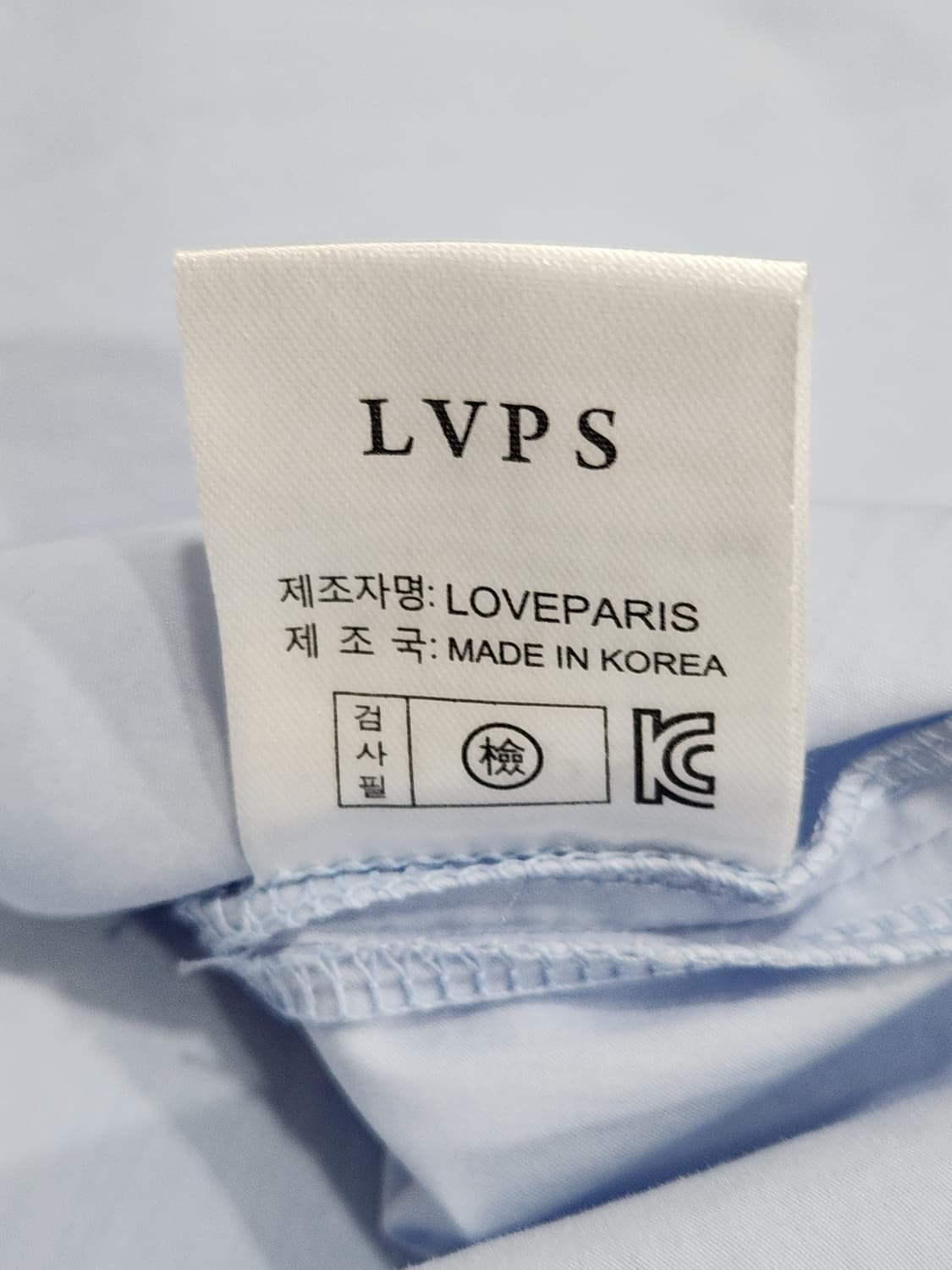 [F] LVPS 하늘색 플리츠 반팔 블라우스 상품이미지8