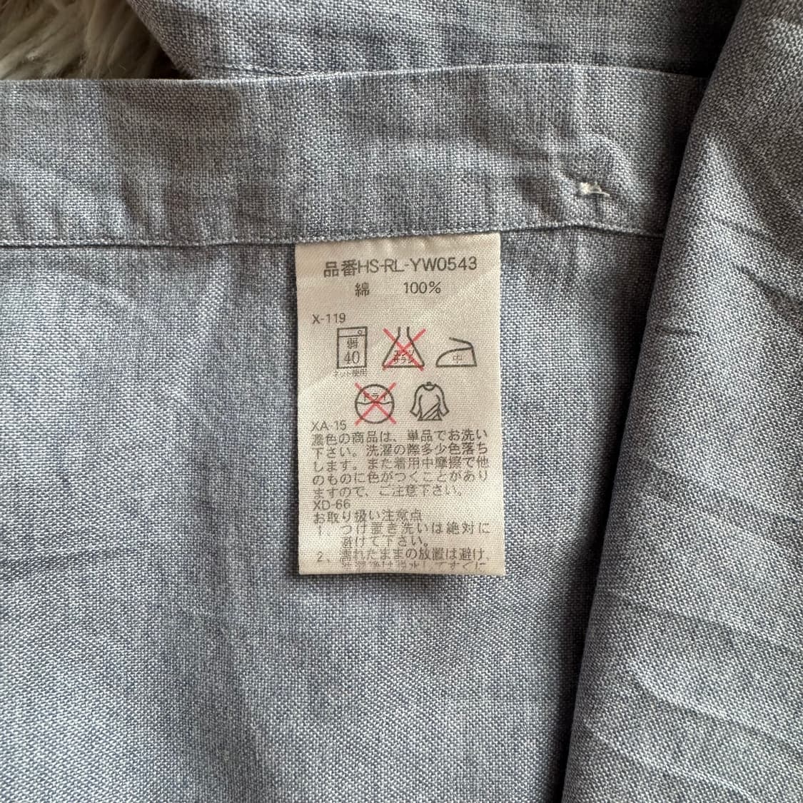 POLO 랄프로렌 일본빈티지 셔츠 빈티지셔츠 폴로셔츠 xl 105 상품이미지8