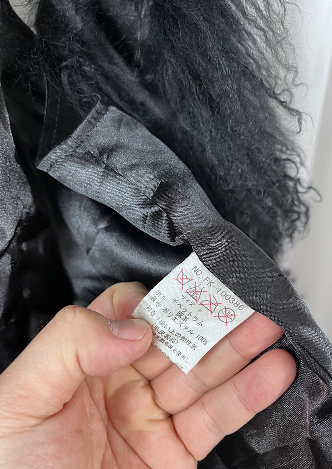 vintage  상품이미지6