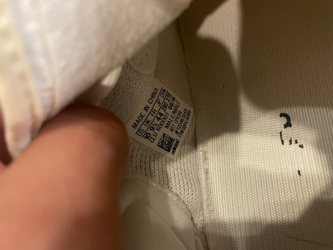 이지부스트 280 상품이미지6