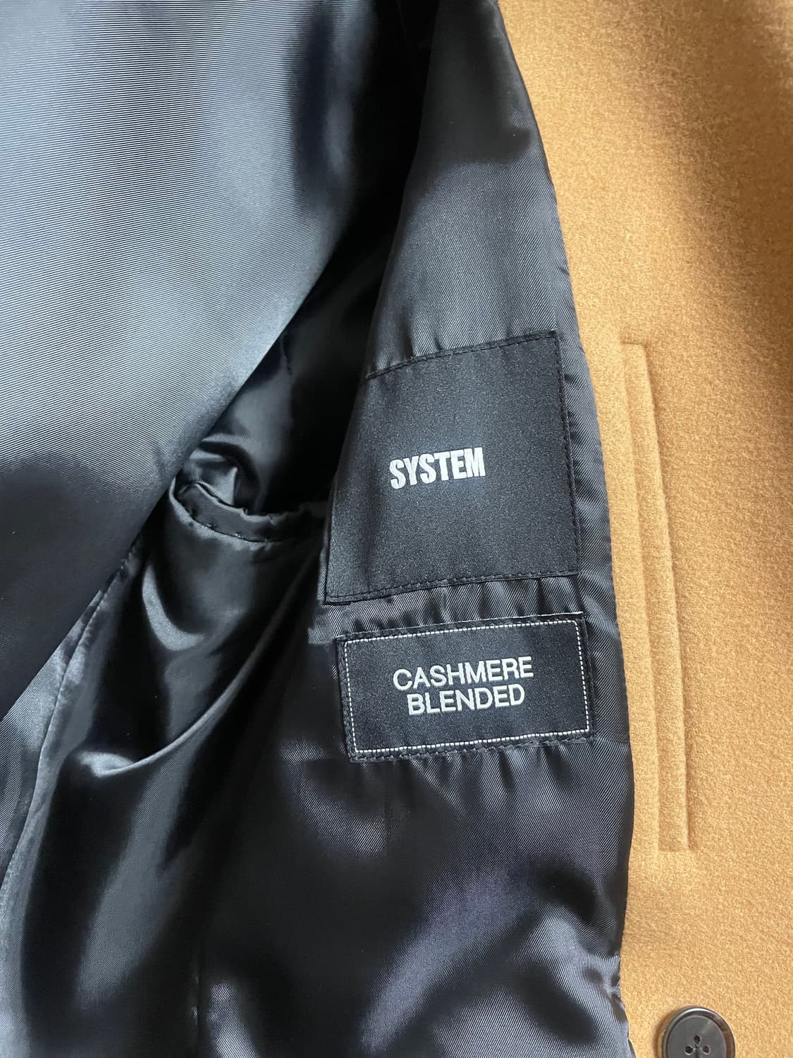 시스템옴므 상품이미지2