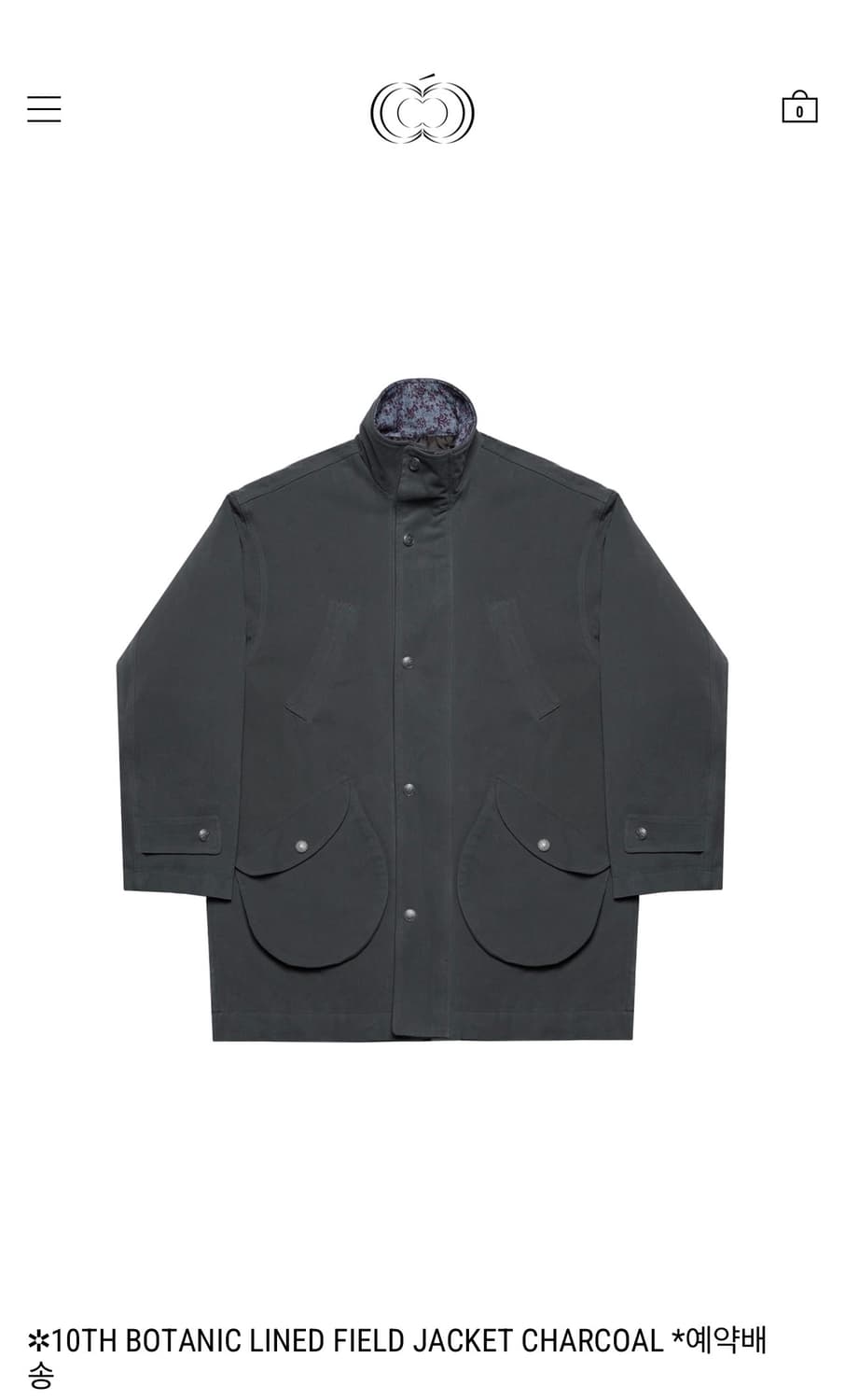 콜로신스 자켓 그레이 새상품 colocynth 상품이미지1