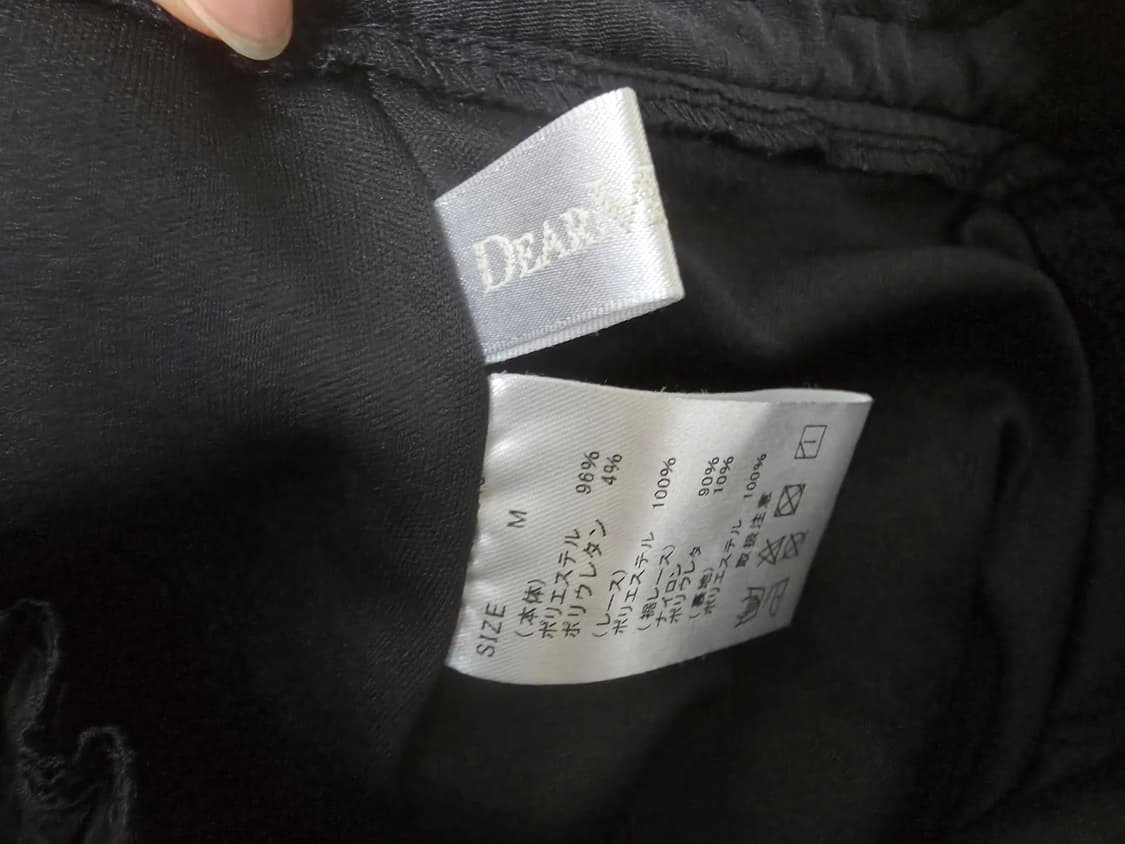 디마럽 사이드 플리츠 스커트 상품이미지3