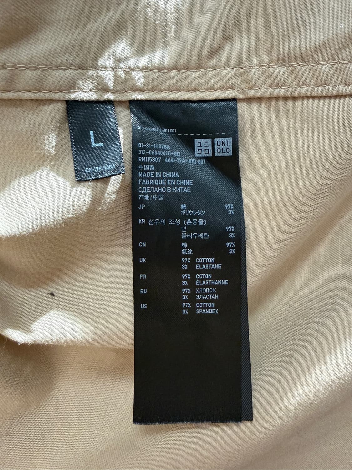 UNIQLO JILSANDER 유틸리티 자켓 상품이미지8