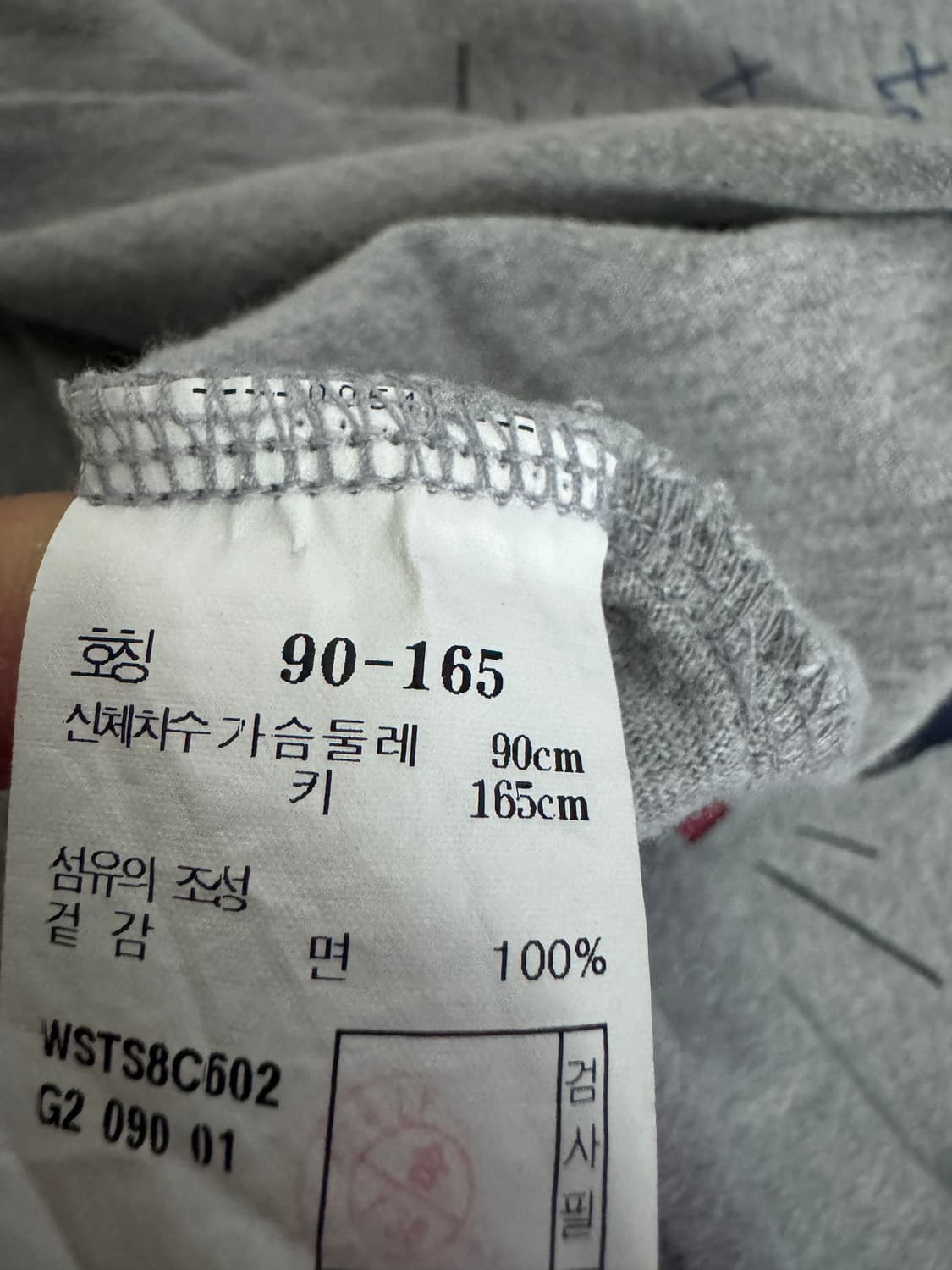여성 헤지스 hazzys 귀여운 프린팅 7부 티셔츠 S 그레이 상품이미지3