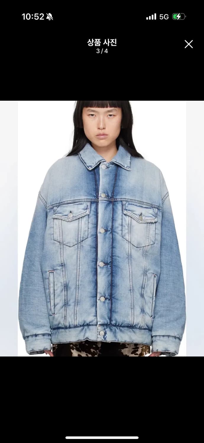 아크네스튜디오 패디드 데님 자켓 청자켓  상품이미지2