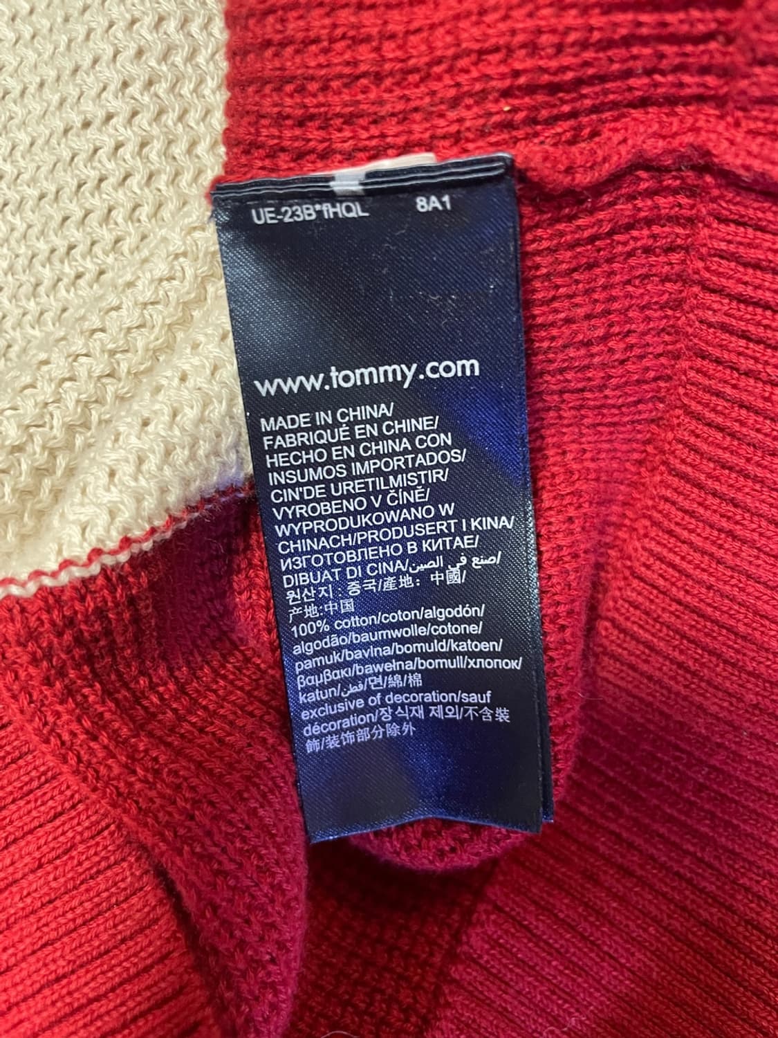 타미힐피거 집업 니트 한섬 상품이미지9