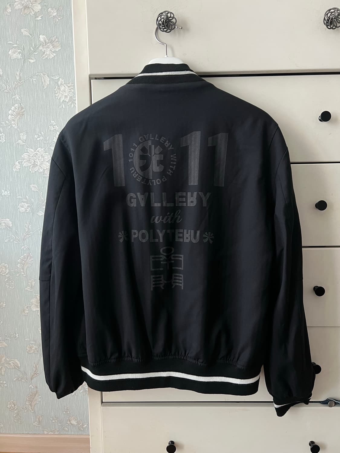 폴리테루 1011갤러리 바시티  상품이미지2