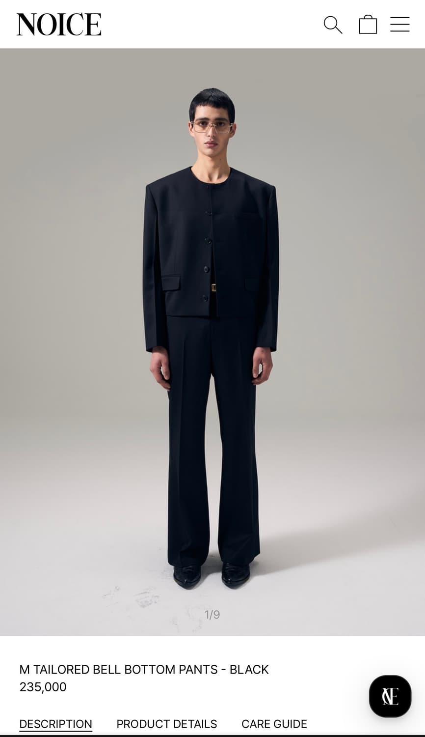 노이스 팬츠 TAILORED BELL BOTTOM PANTS m사이즈 상품이미지1