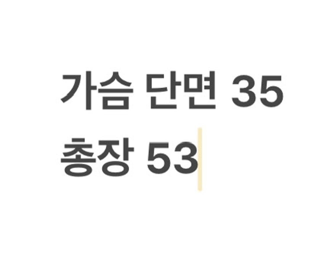 [ 정품/140 ] 아디다스 울산 현대 트랙탑 져지 b16 상품이미지10