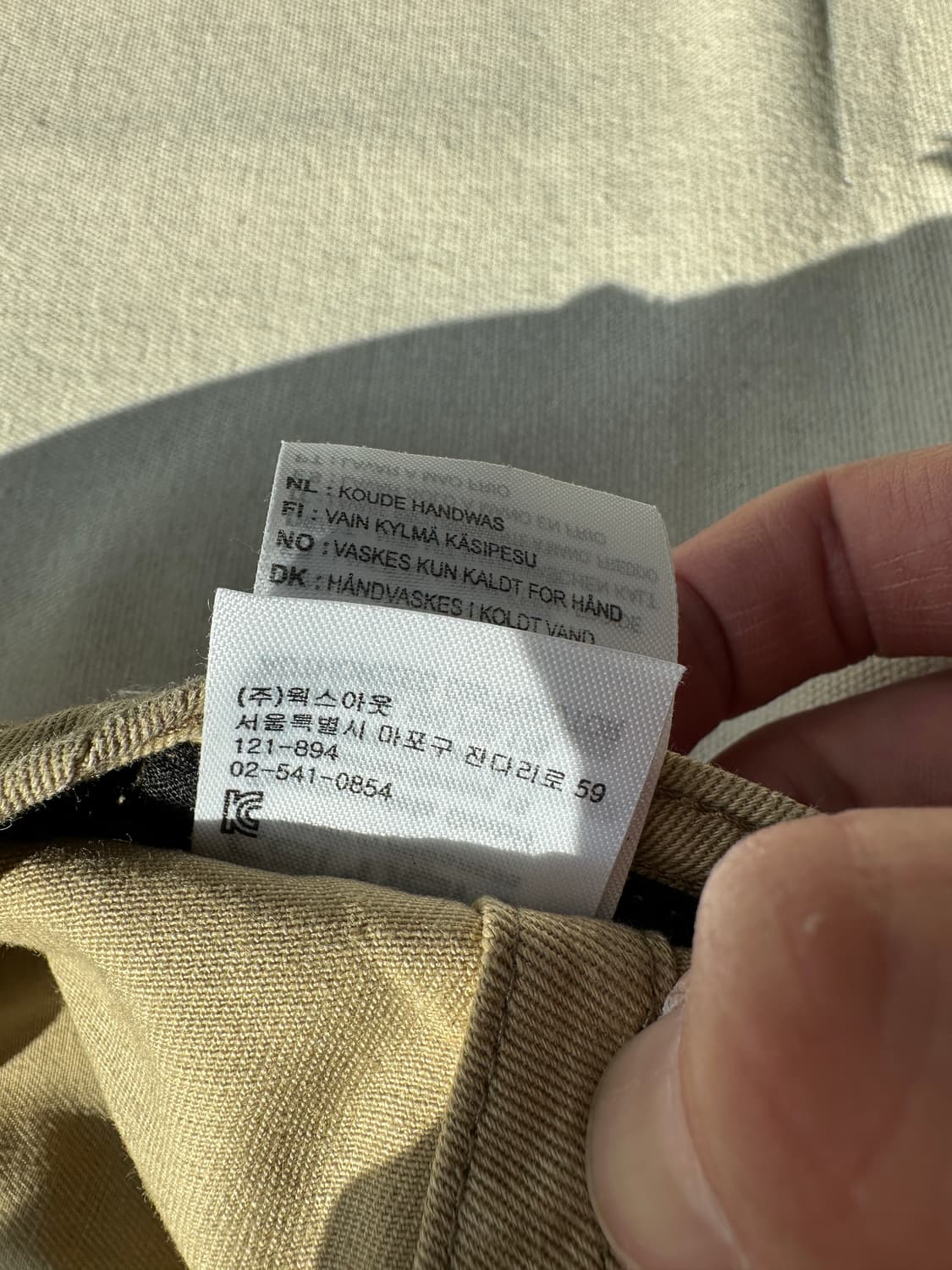 칼하트 WIP 캔버스 볼캡 상품이미지6