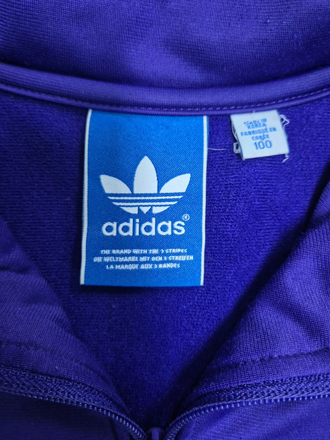 ADIDAS 져지 상품이미지2