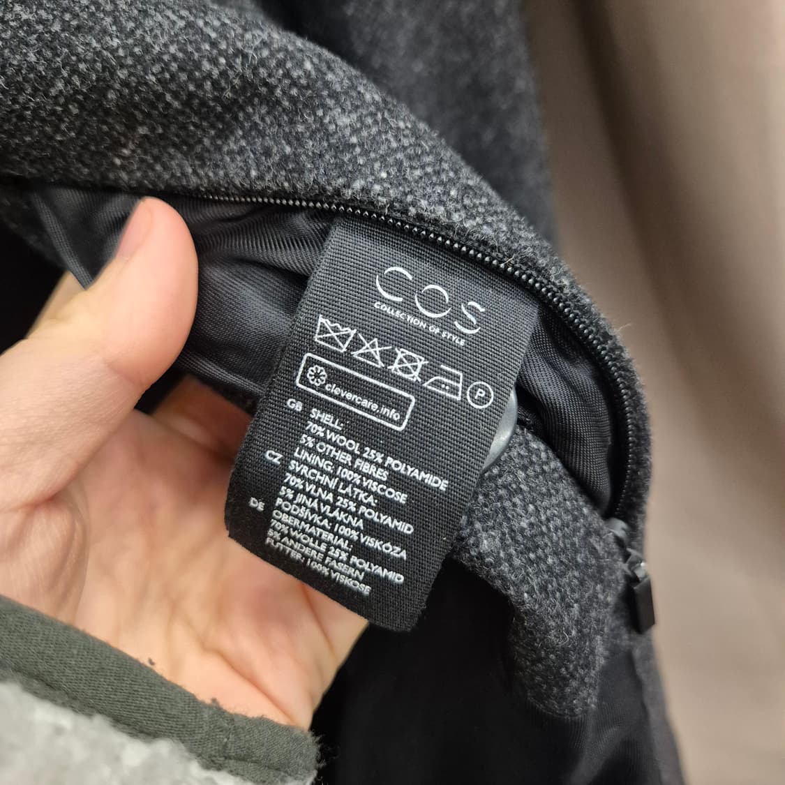 코스 울 코트 46 상품이미지5