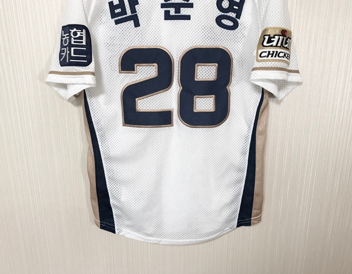 KBO 카미스타 NC다이노스 어센틱 홈유니폼/져지 85 #28 박준영 상품이미지10