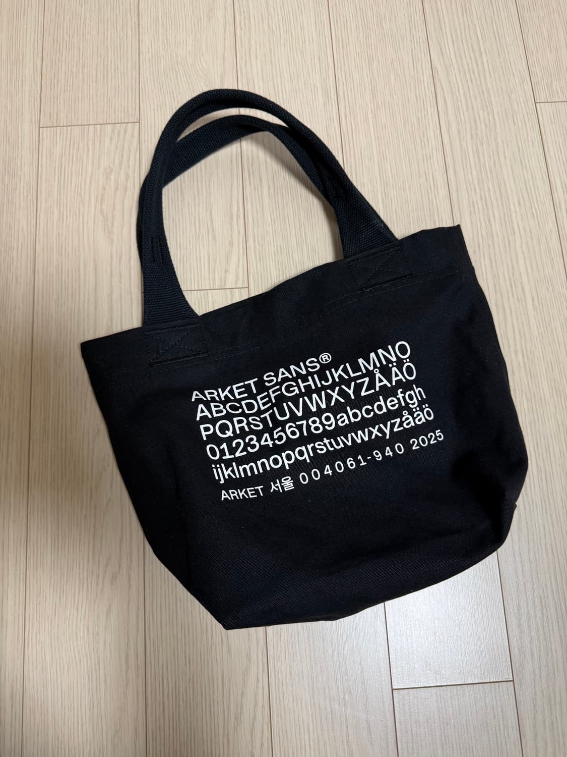 아르켓 산스 토트백 상품이미지1