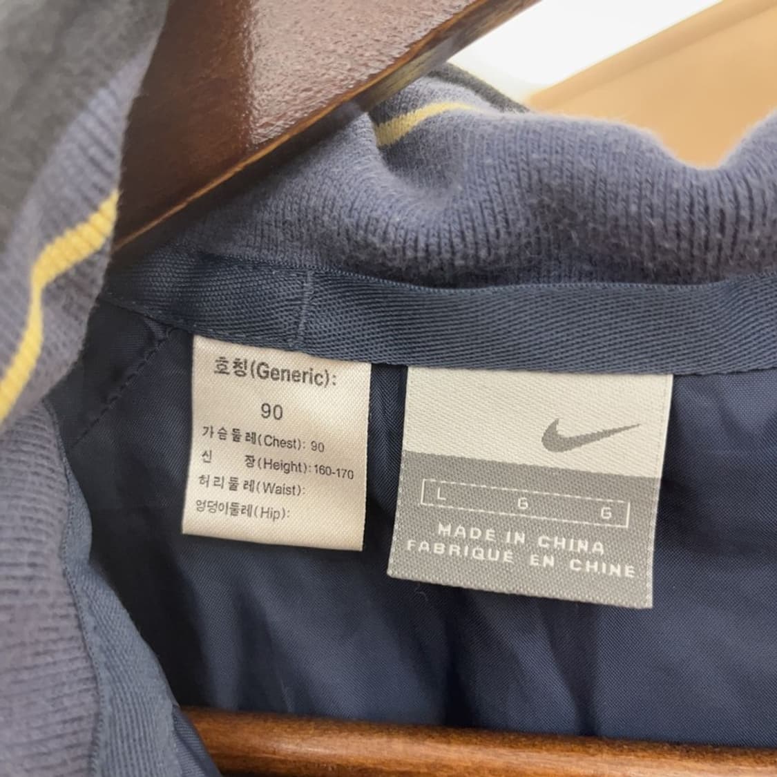 나이키 빈티지 레트로 레몬옐로우 바람막이 패딩 자켓 90 C09542 상품이미지5