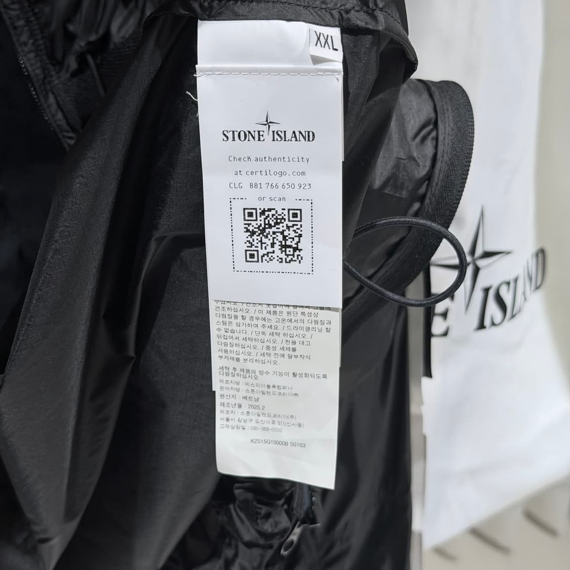 (A+/XXL) / 스톤아일랜드 립스탑 나일론 라이트 후드 자켓 상품이미지8
