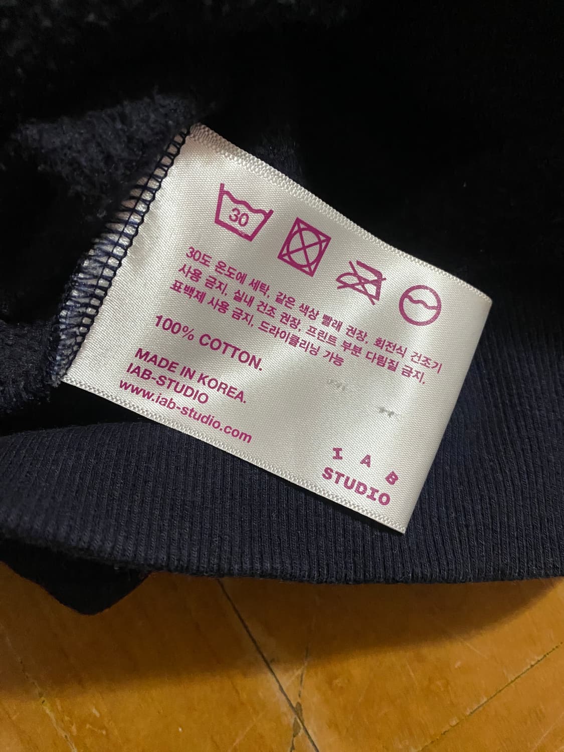 IAB 아이앱스튜디오 후드티 네이비 XL 상품이미지5