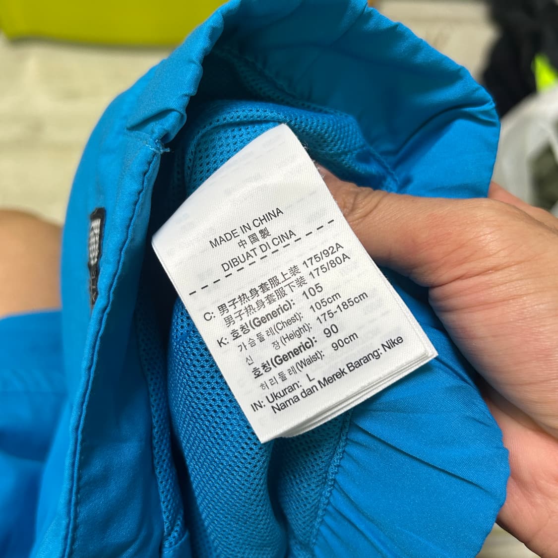 [L] 나이키 드라이핏 자켓 상품이미지6