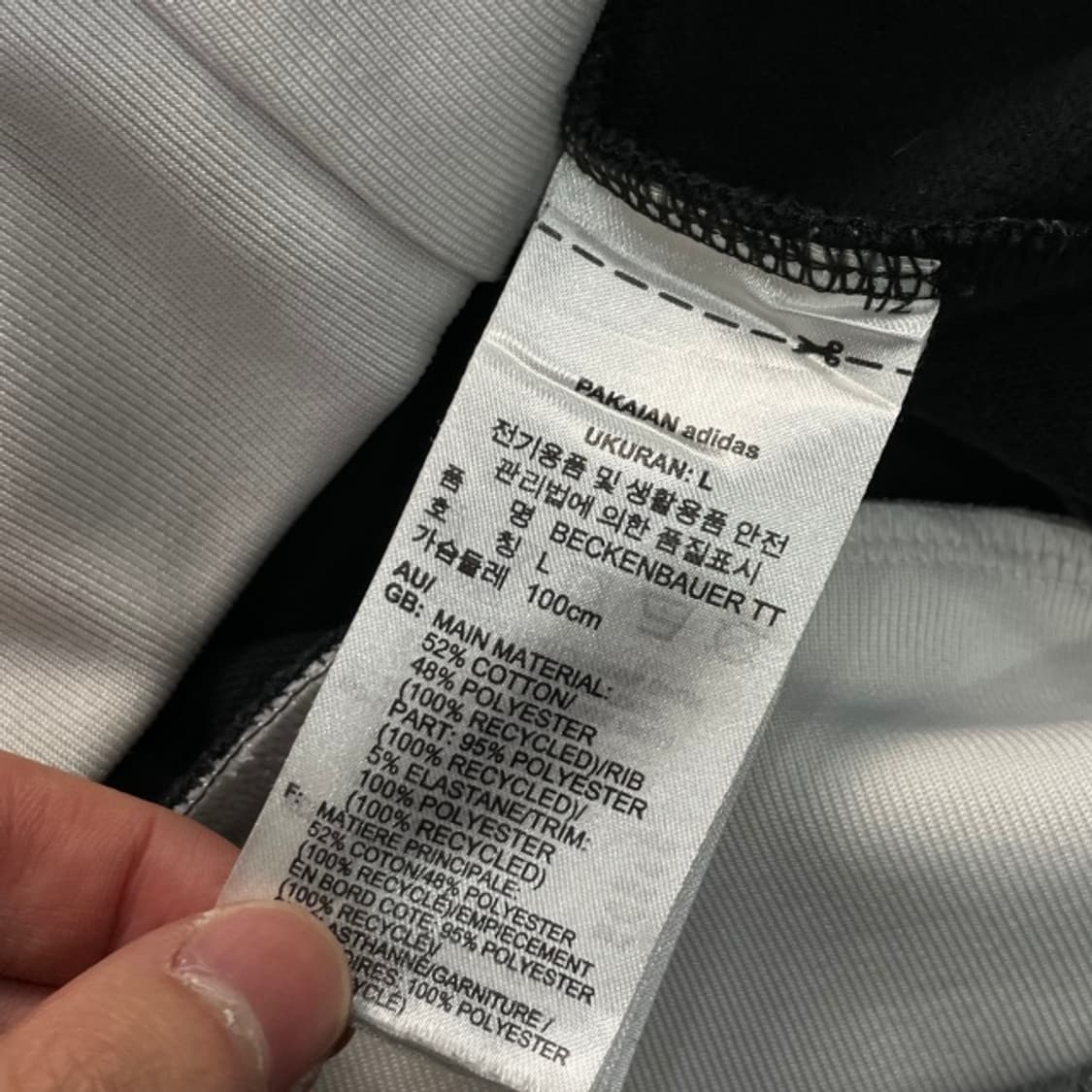 100 아디다스 베켄바우어 져지 상품이미지4