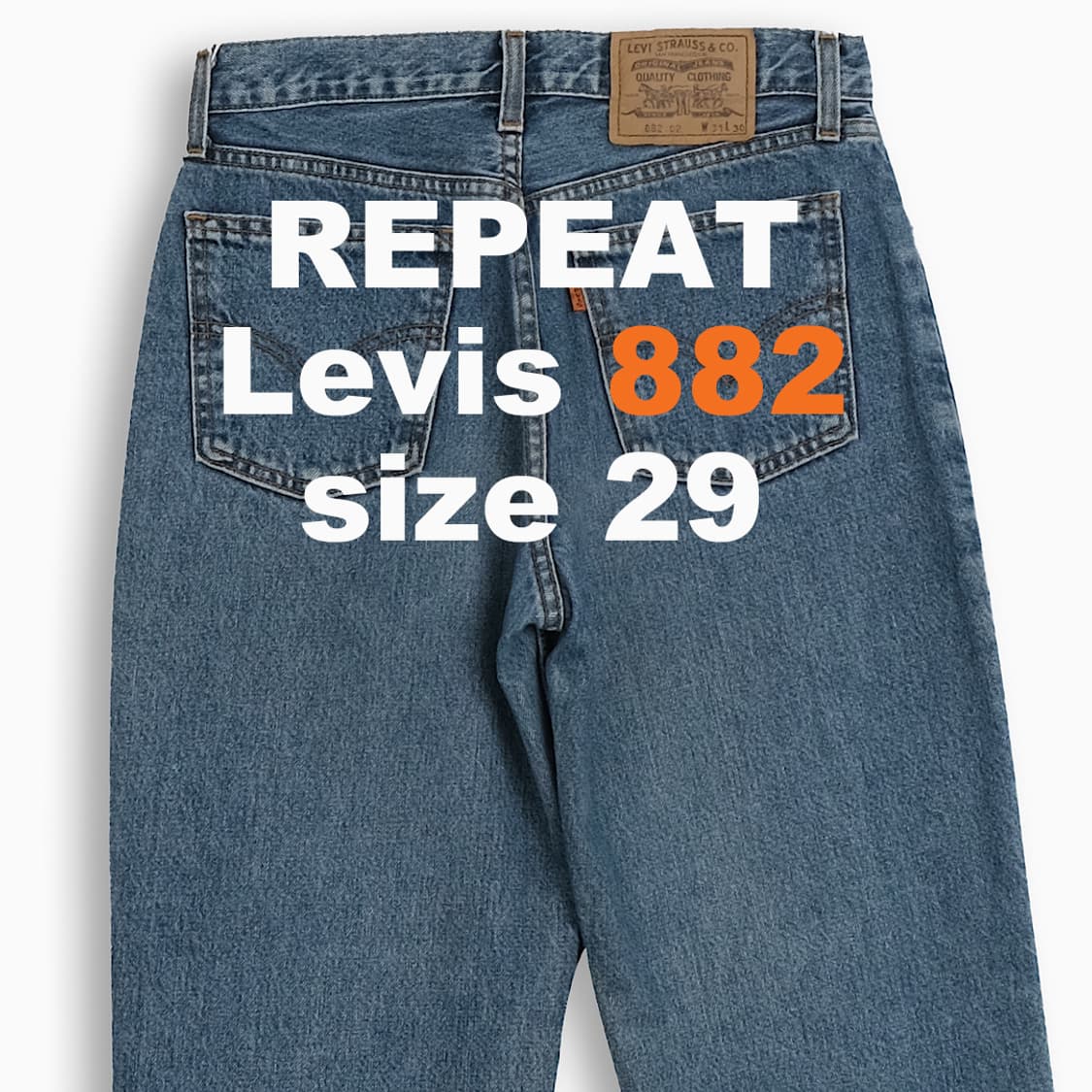 리바이스 882 오렌지탭 중청 90s 29 사이즈 OR8823102 상품이미지1