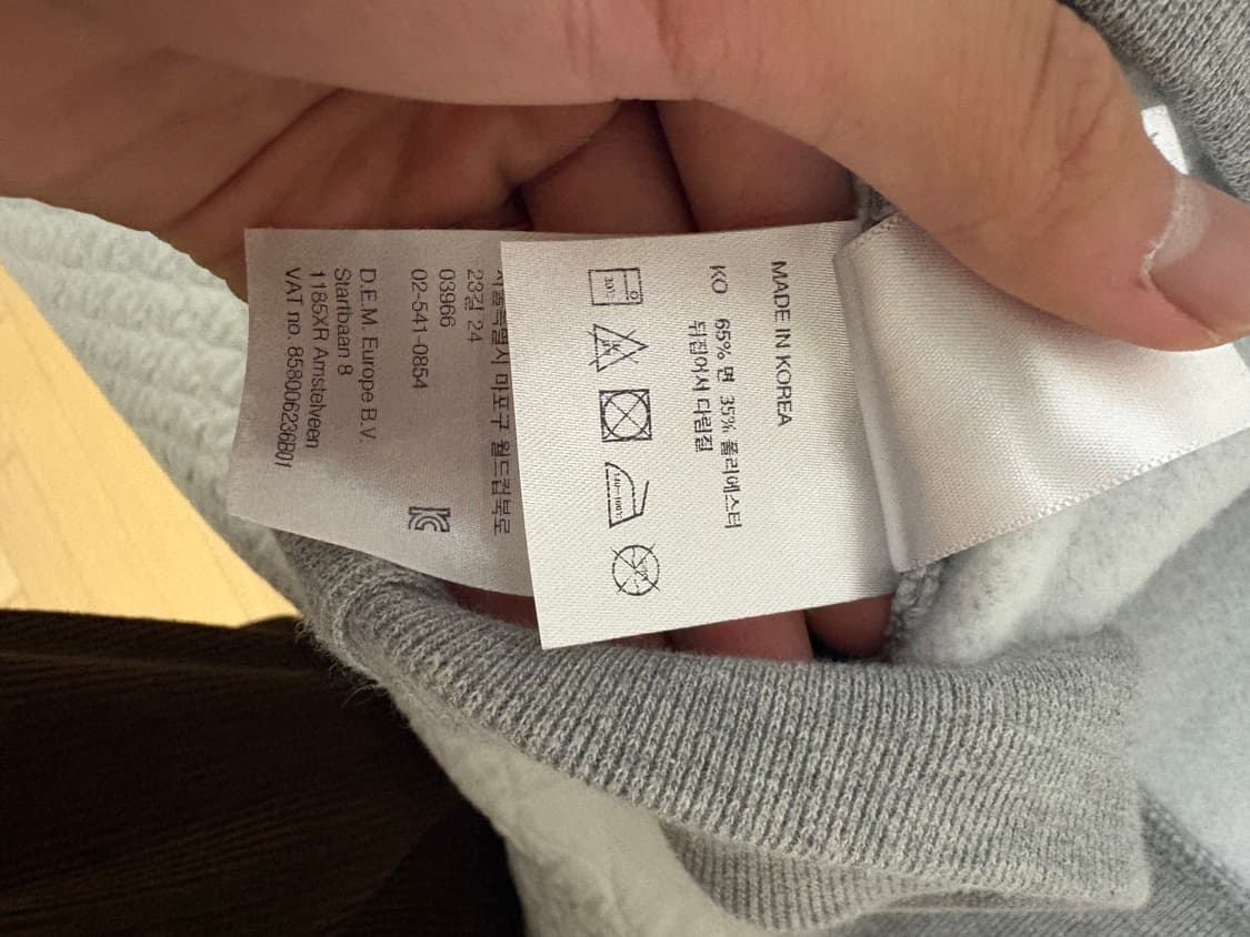 (정품)(새상품)데우스 서울 후드티 상품이미지7