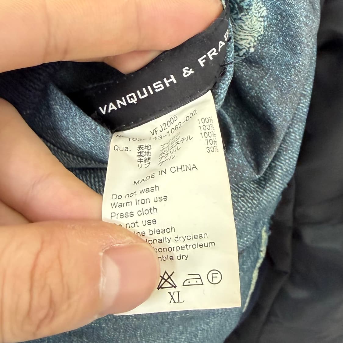 프라그먼트 X 뱅퀴시  리버시블 봄버 자켓 상품이미지10