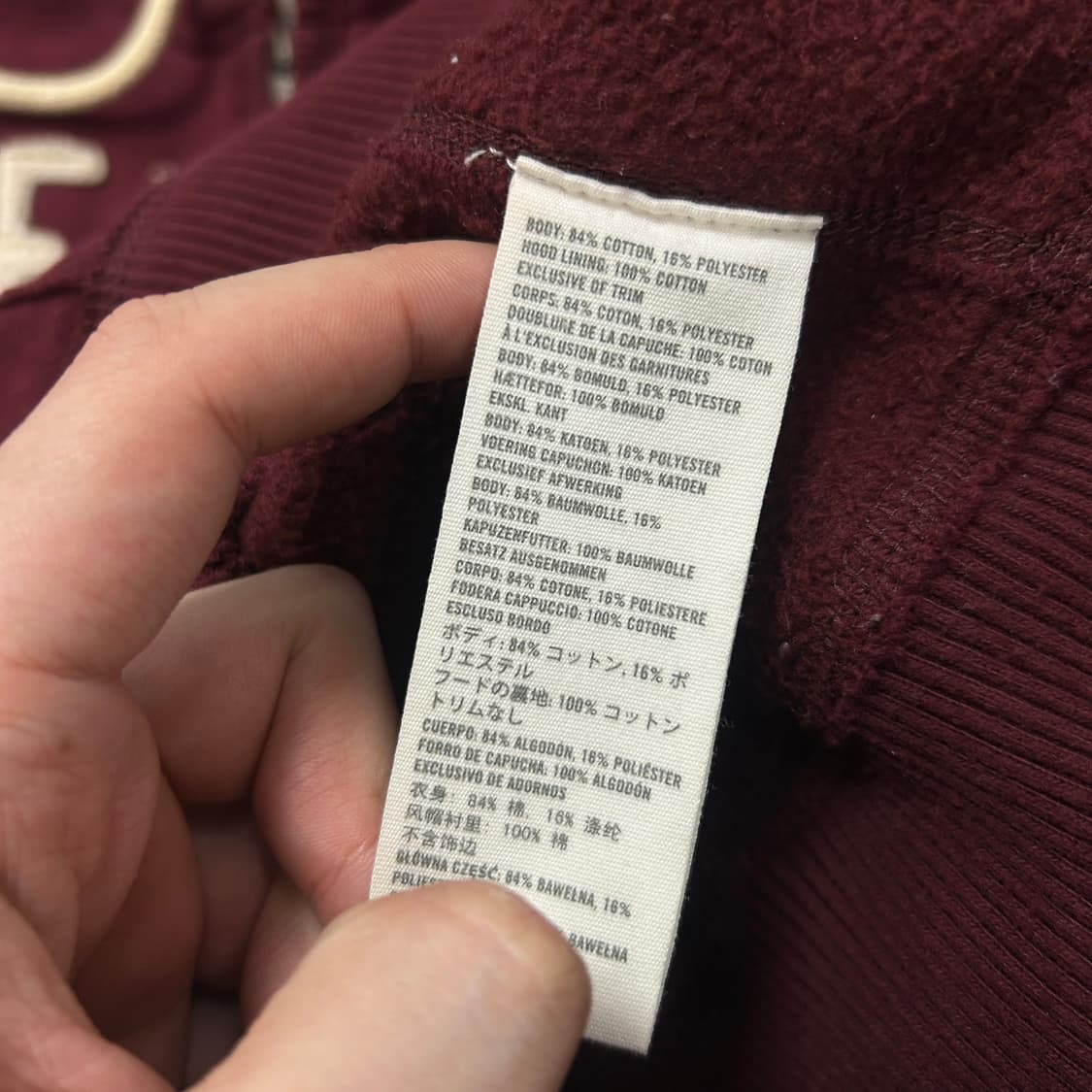 아베크롬비 데미지 디테일 버건디 후드집업(M) 상품이미지3