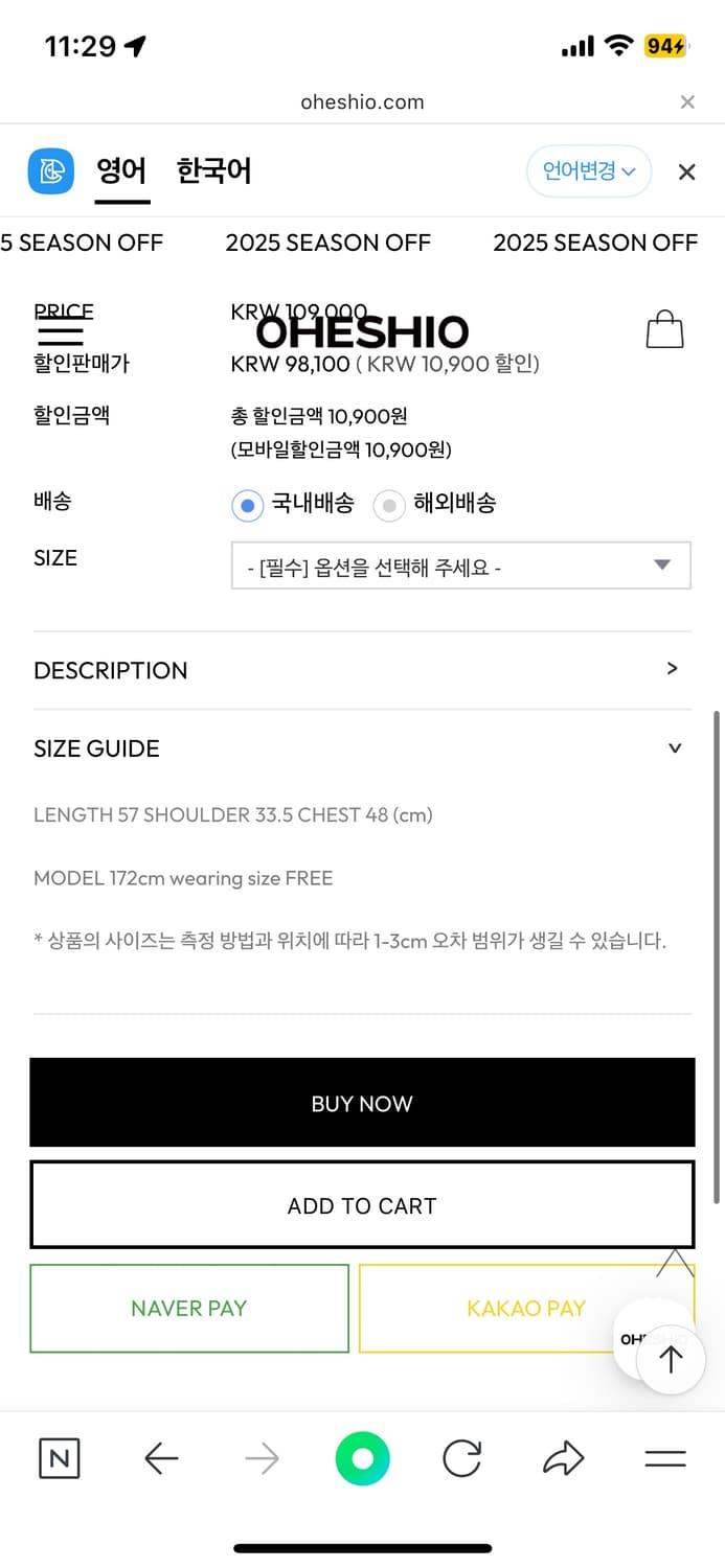 오헤시오 POCKET KNIT VEST, BLACK 상품이미지2