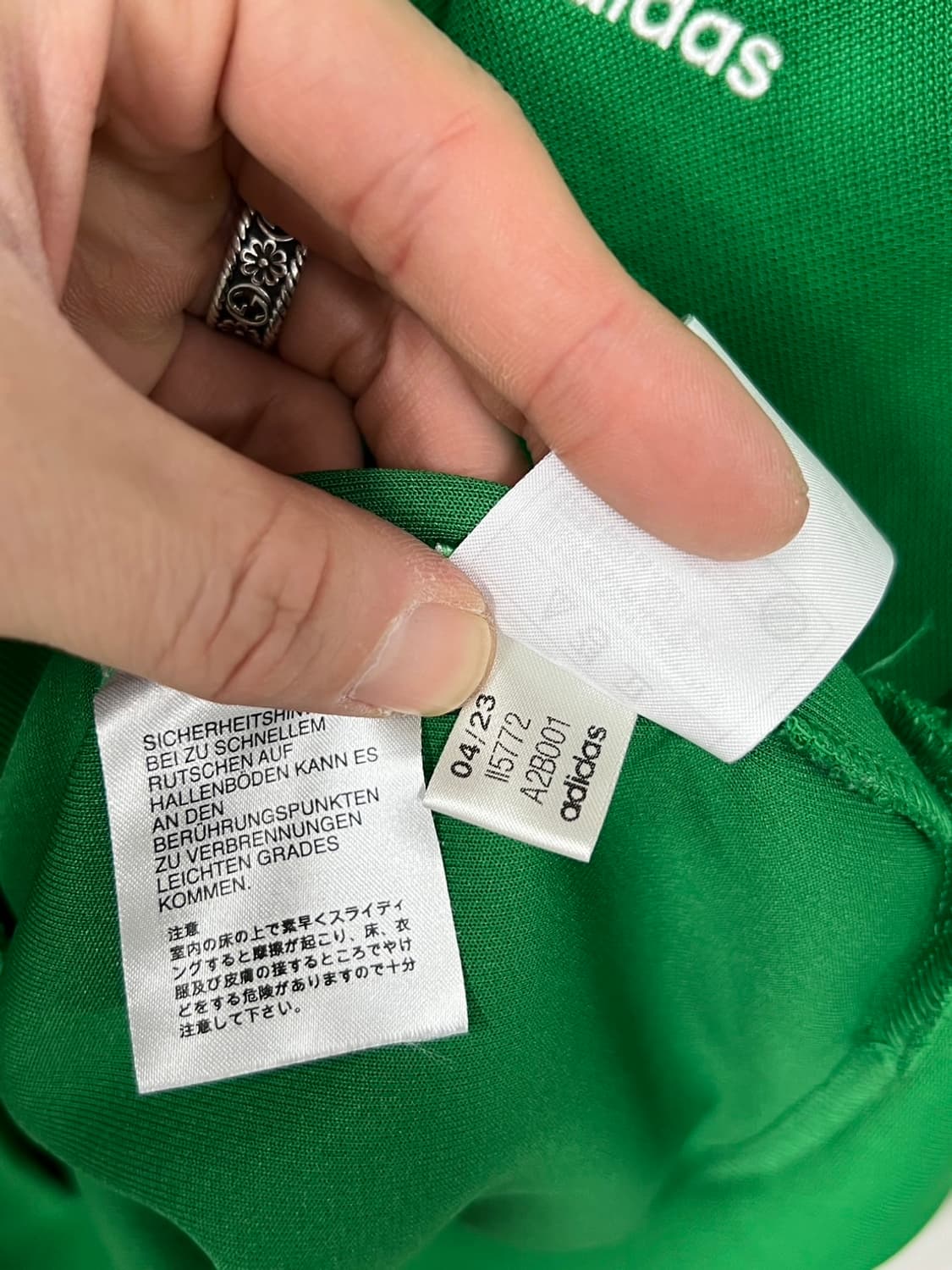 아디다스 아디컬러 클래식 트랙 그린 져지 상품이미지6