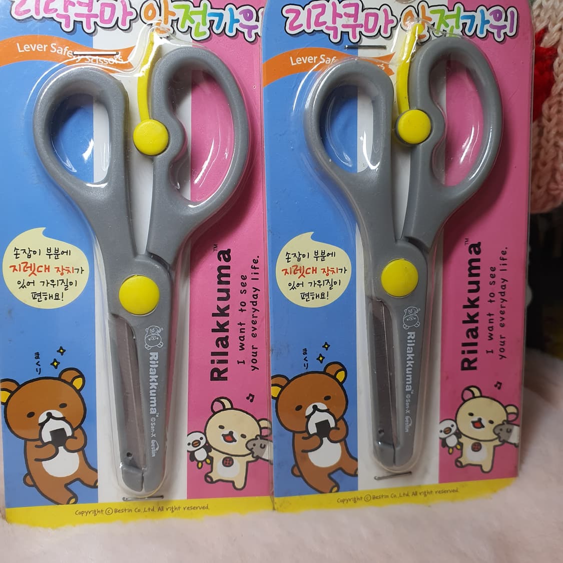 미개봉) 고전 리락쿠마 가위 고전문구 학용품 산엑스 캐릭터 문구 다꾸 상품이미지3