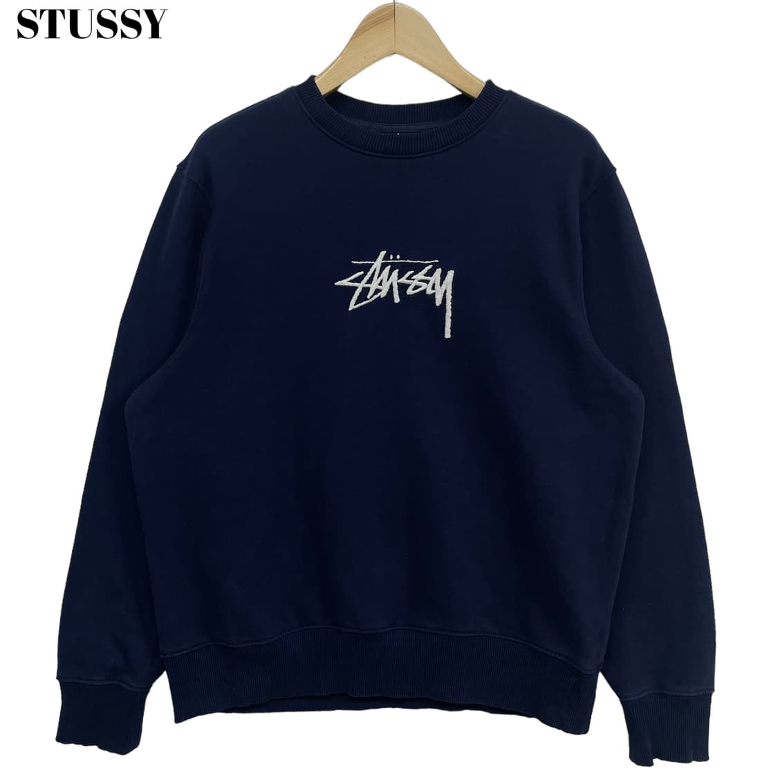 Stussy stock logo sweatshirt 상품이미지1