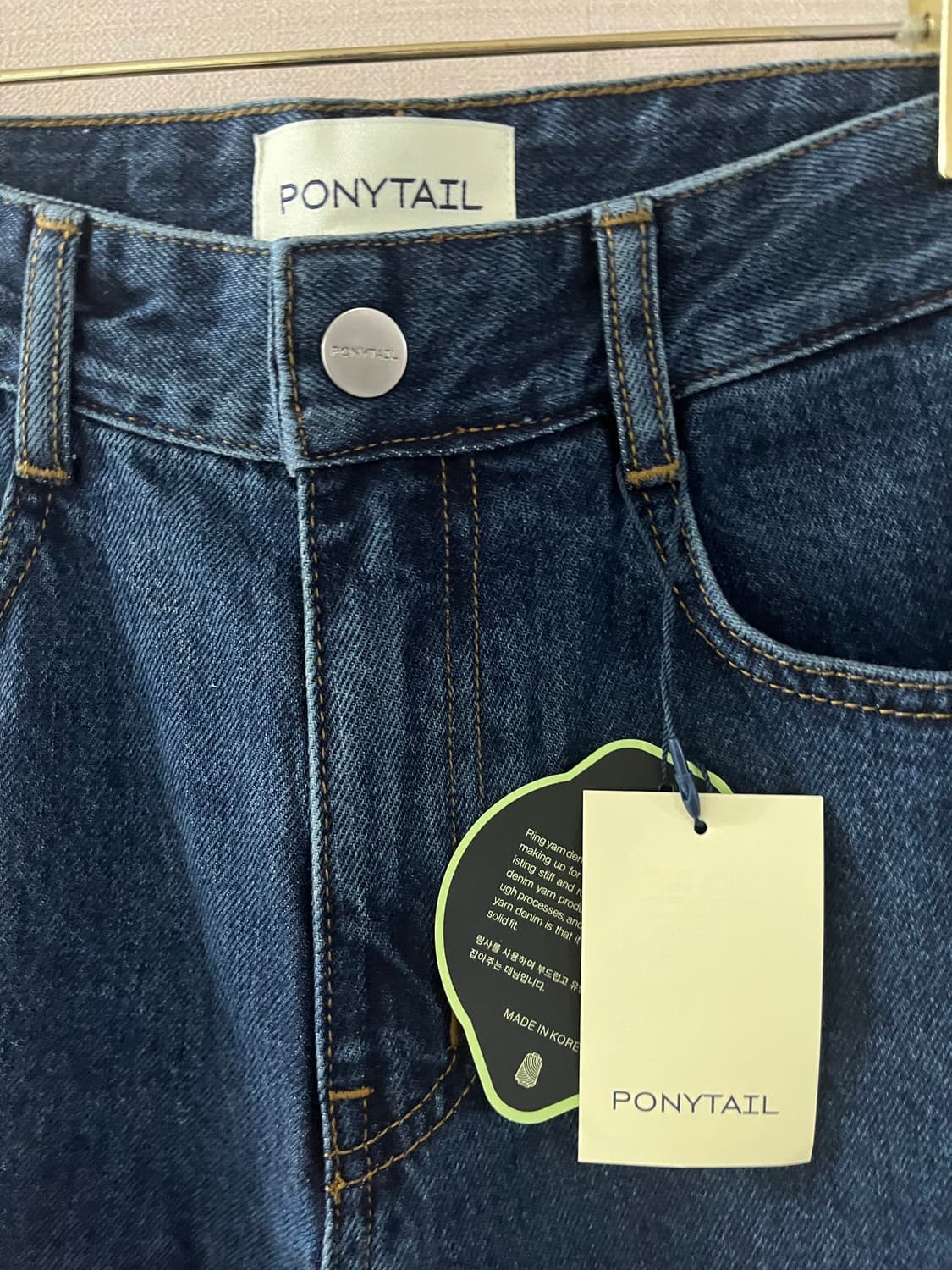 포니테일 PONYTAIL 뉴벨라 루즈핏진(XS) 상품이미지9