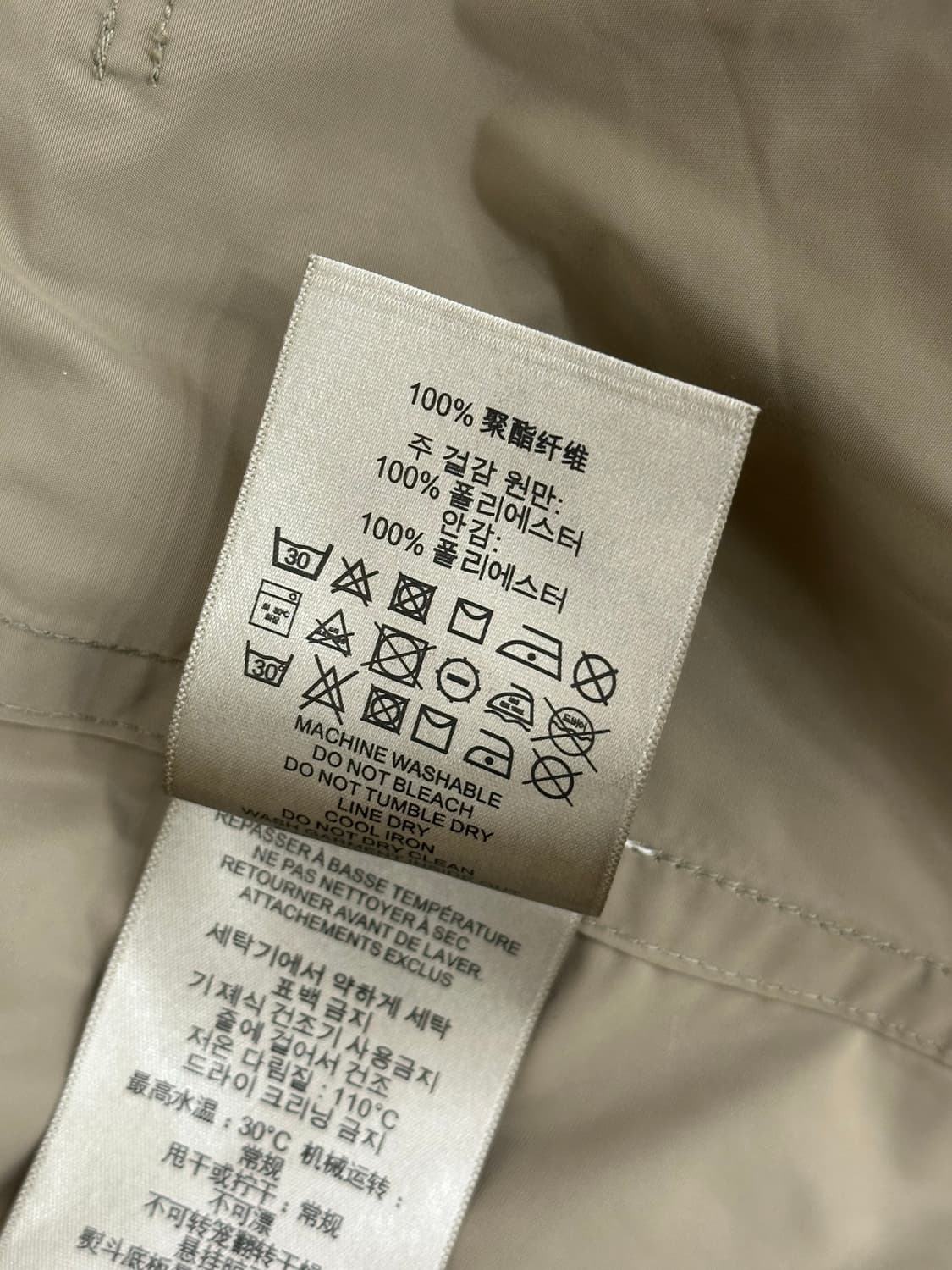 버버리 브릿 트렌치 상품이미지8