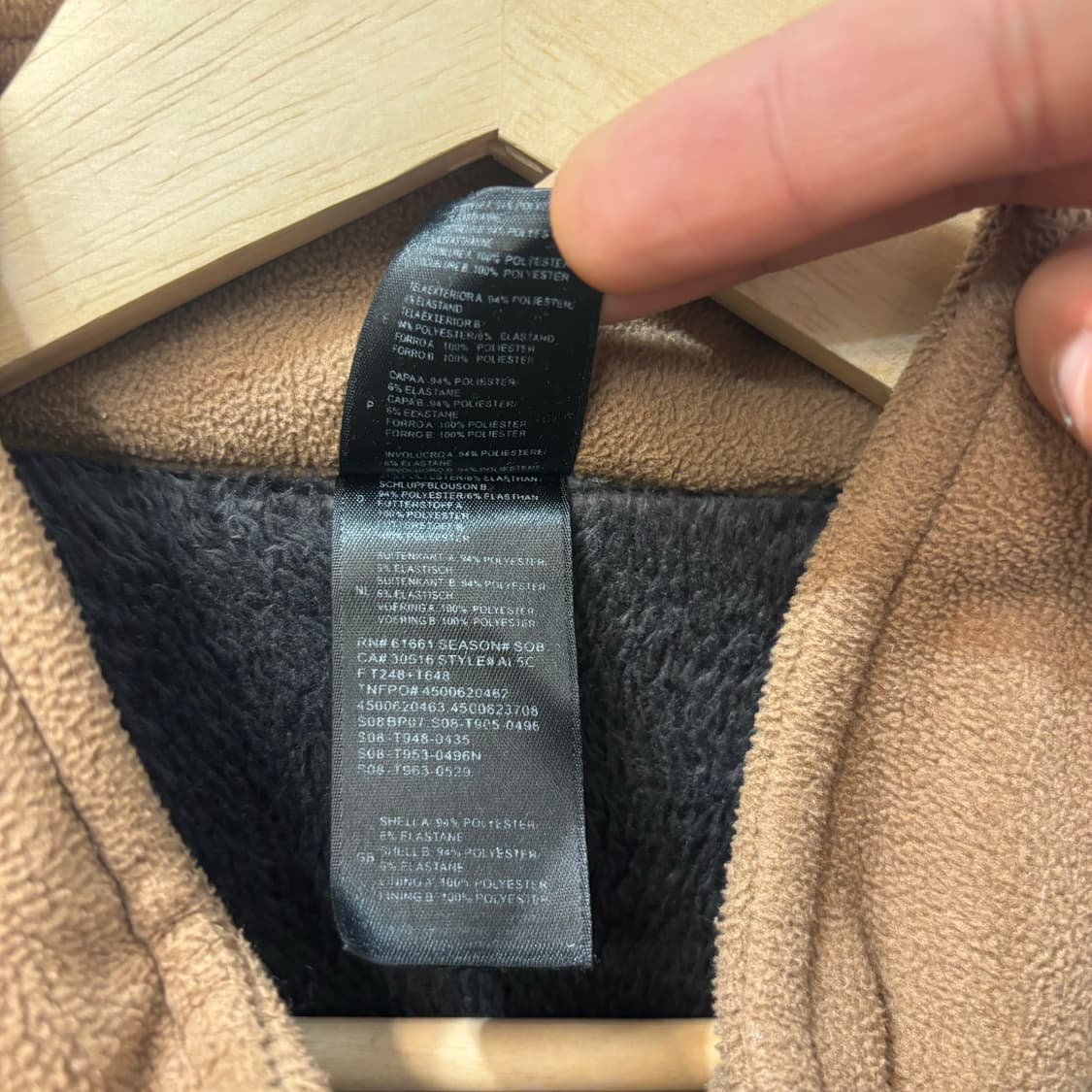 노스페이스 배색 브라운 플리스 자켓 XL 상품이미지9