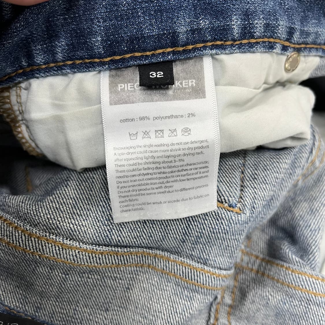 [32] 피스워커 뉴크롭 커스텀 워싱 데님 팬츠 청바지 4007 상품이미지7
