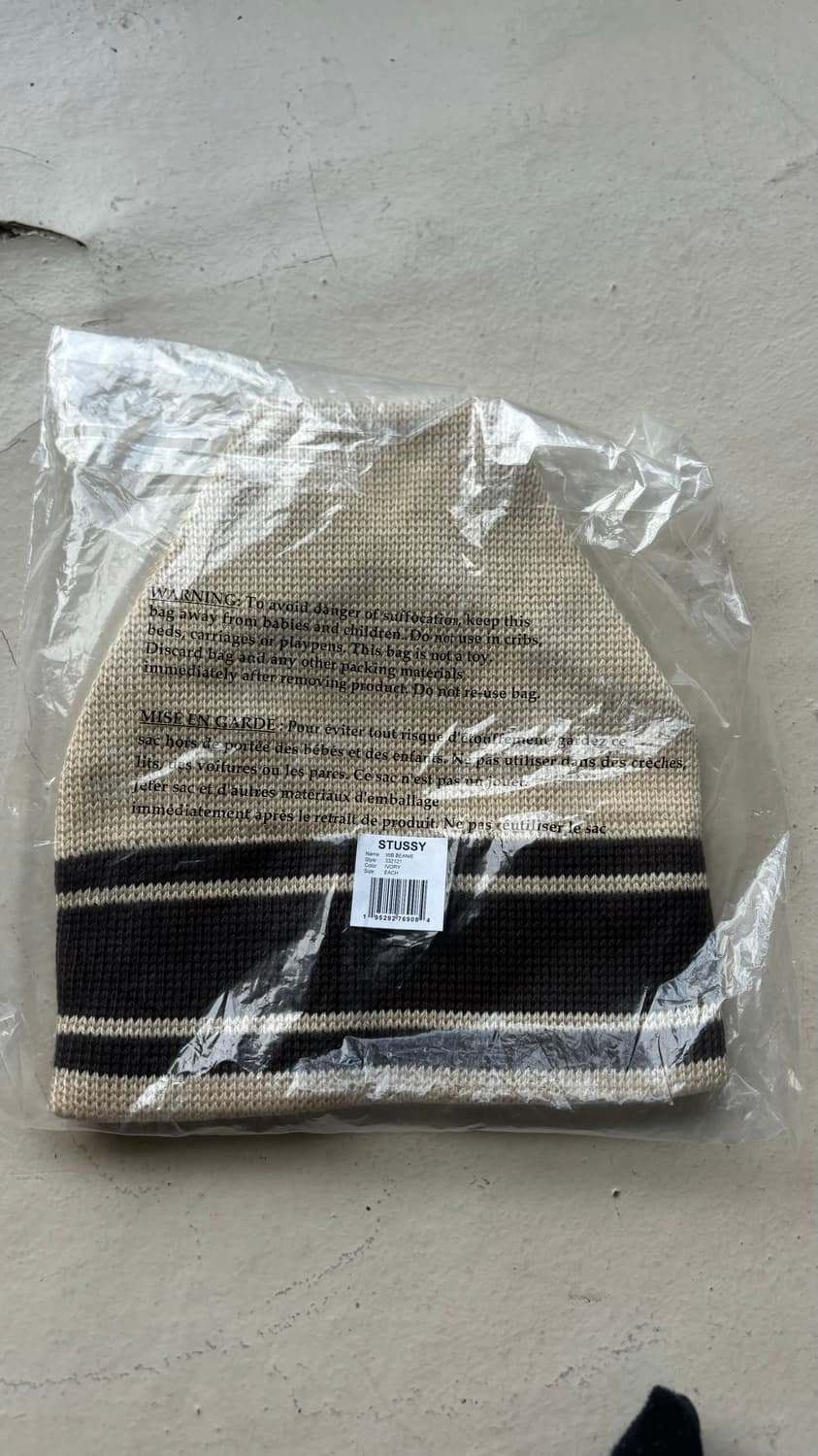 Stussy X Wales Bonner knit hoodie 웨일스 보너 상품이미지4