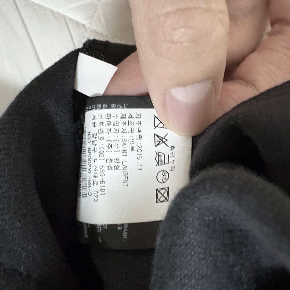 생로랑 15년도 무릎 디스진 상품이미지5