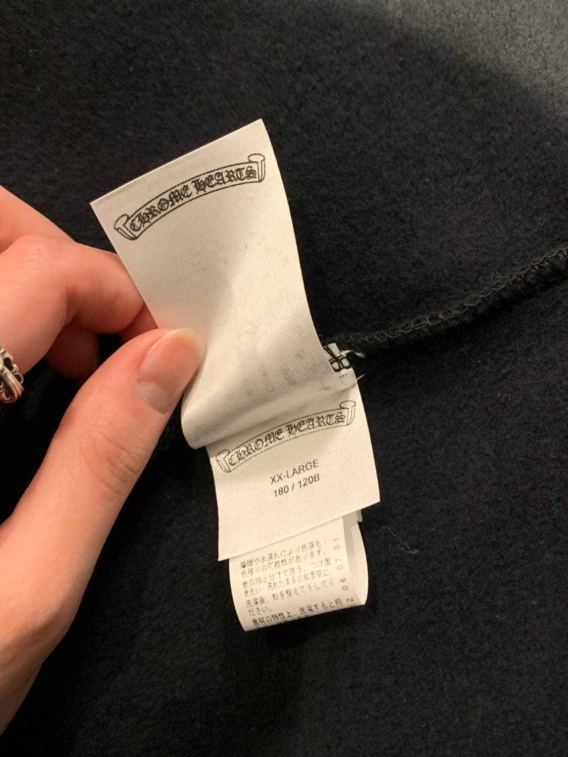 크롬하츠 데들리돌 홀스슈 후드집업 상품이미지5