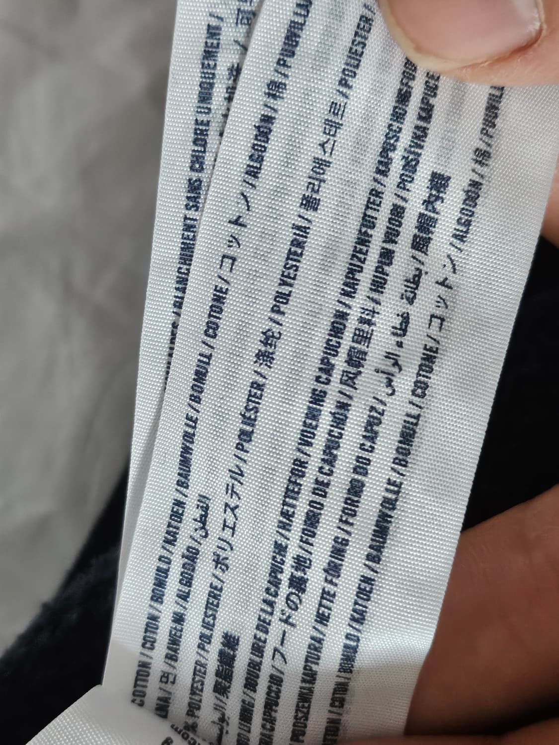 아베크롬비 아치 자수로고 핀터깔 y2k 후드집업 블랙 M 상품이미지6