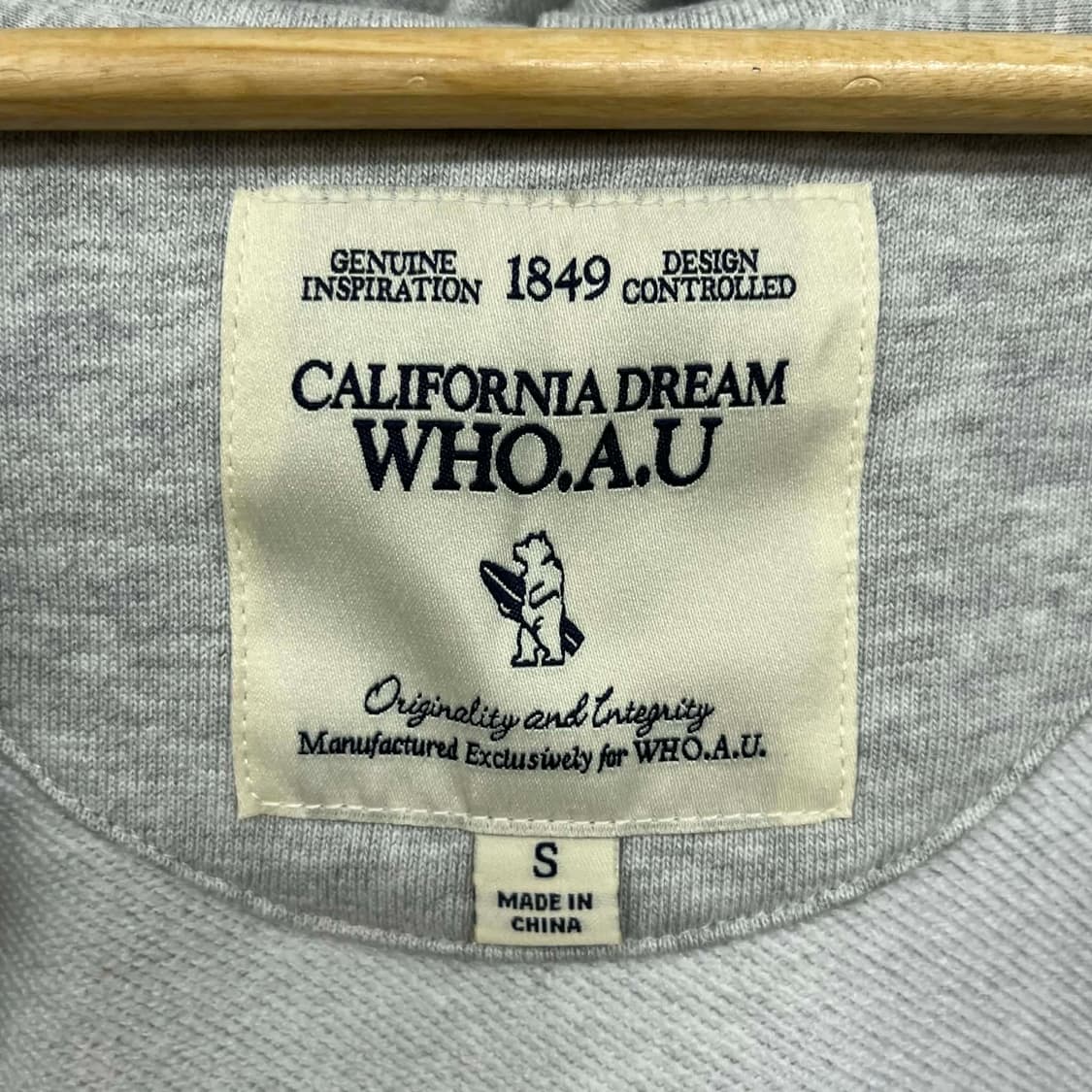 후아유 y2k 러블리힙 백 멜란지 크롭 후드집업(S) 상품이미지6