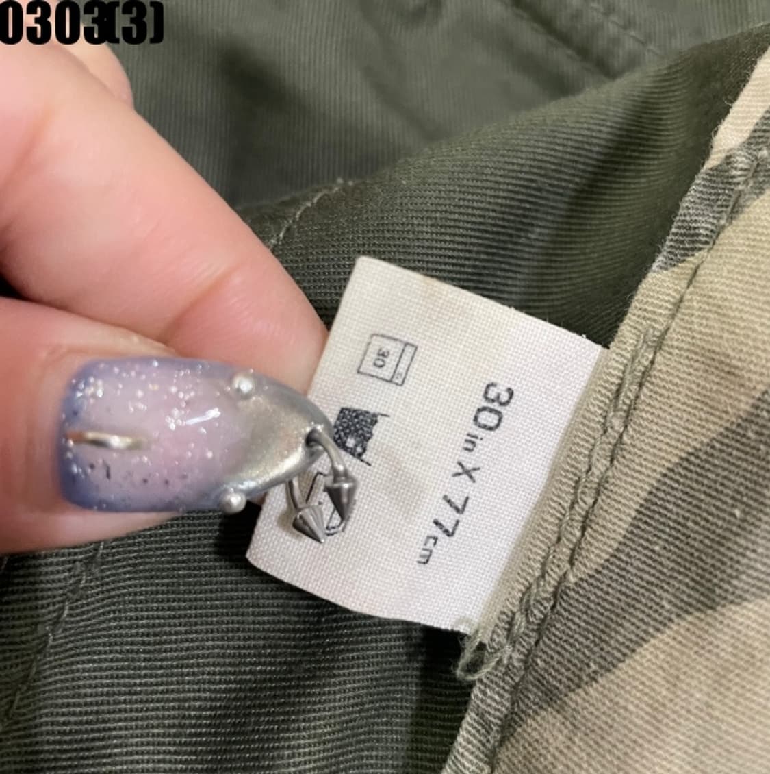 빈티지 밀리터리 카모 팬츠 상품이미지3