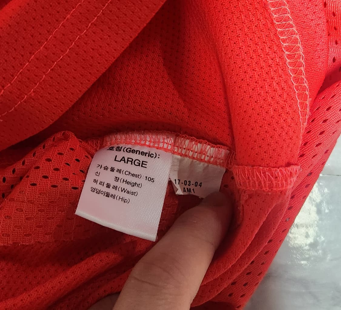 04-06 대한민국 지급용 긴팔 홈 나이키 유니폼 상품이미지6