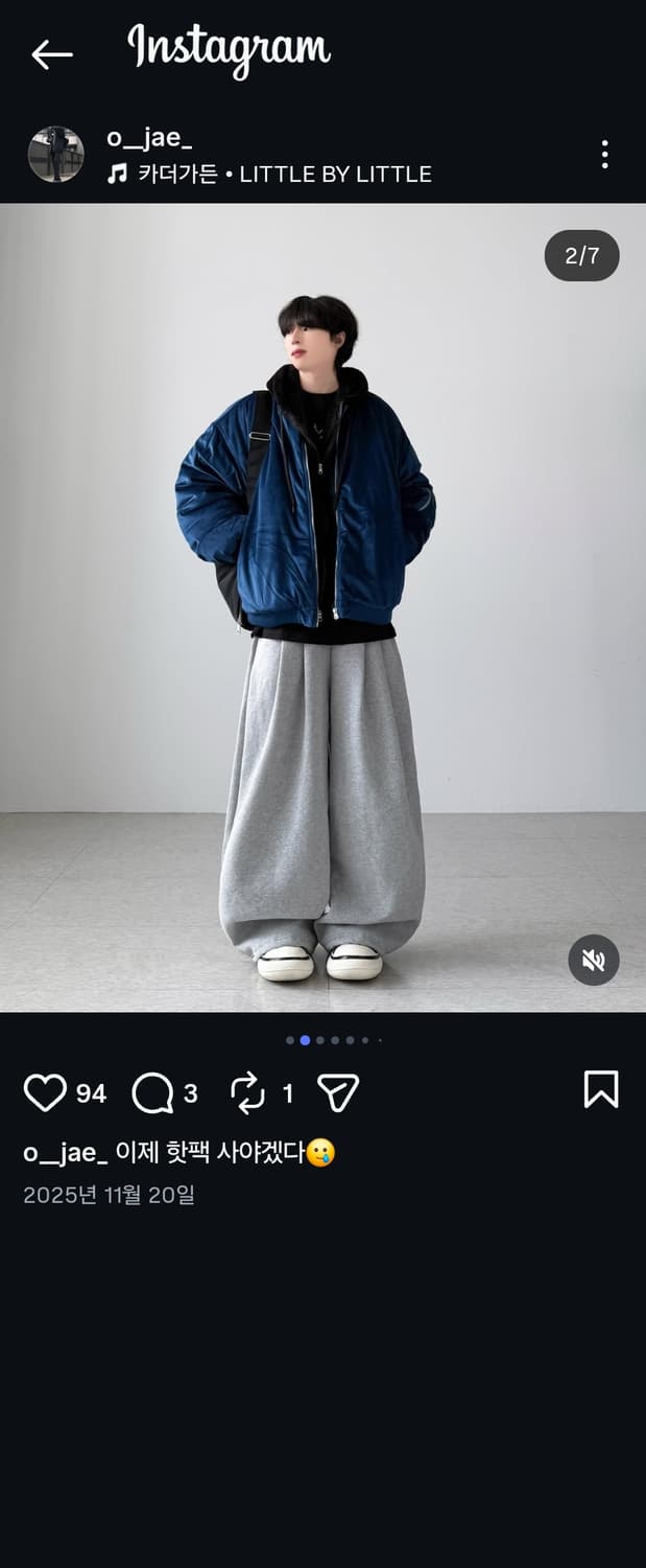 블루벨벳 ma-1 항공점퍼 상품이미지3