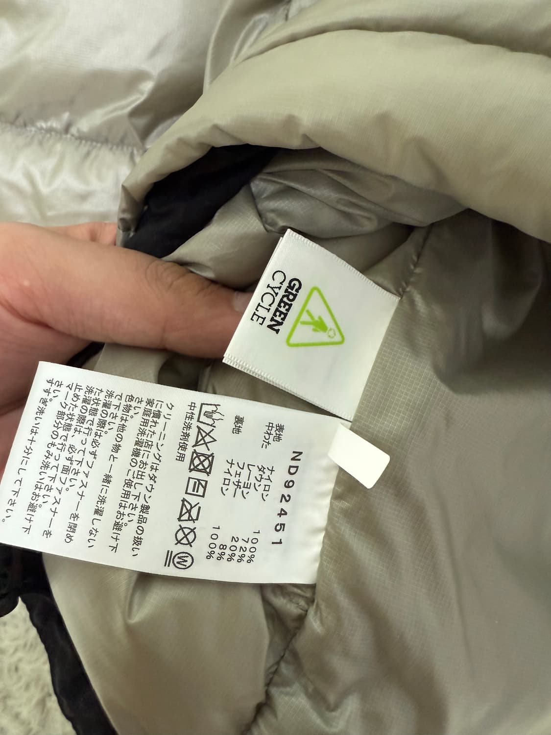 (L)노스페이스 아콘카구아 다운 패딩 글레이그레이 상품이미지6