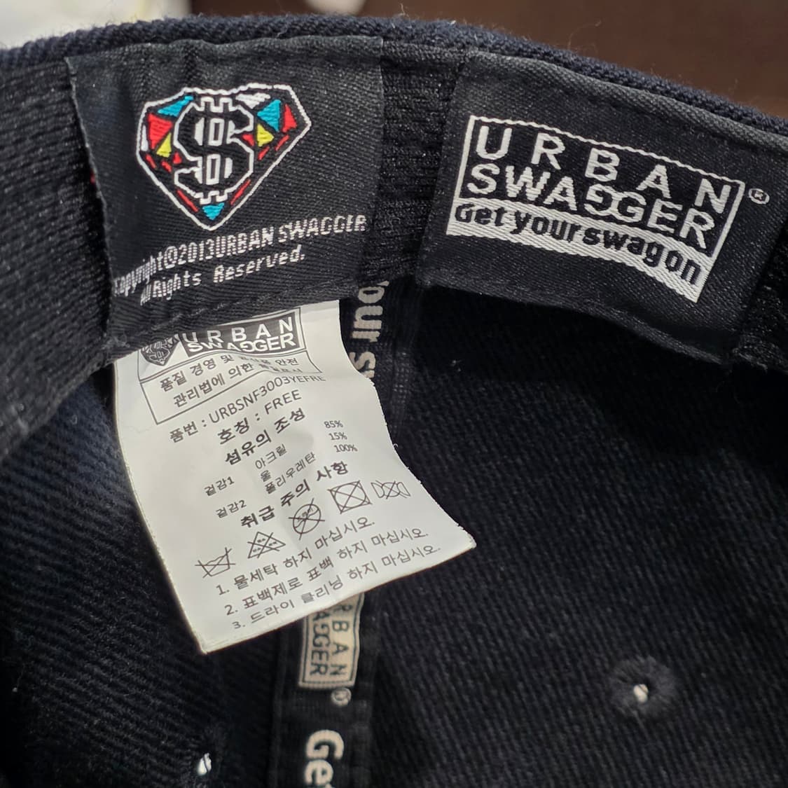 L5-2:어반스웨거 일(ill!) 레터링 블랙 옐로우 스냅백(56-59) 상품이미지6