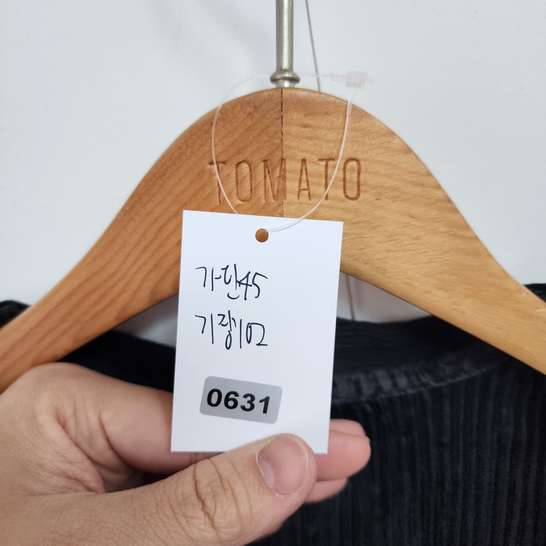 블랙 시스루 플리츠 롱 가디건 상품이미지8